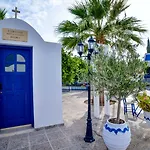 Hotel Azzurro Luxury 5*